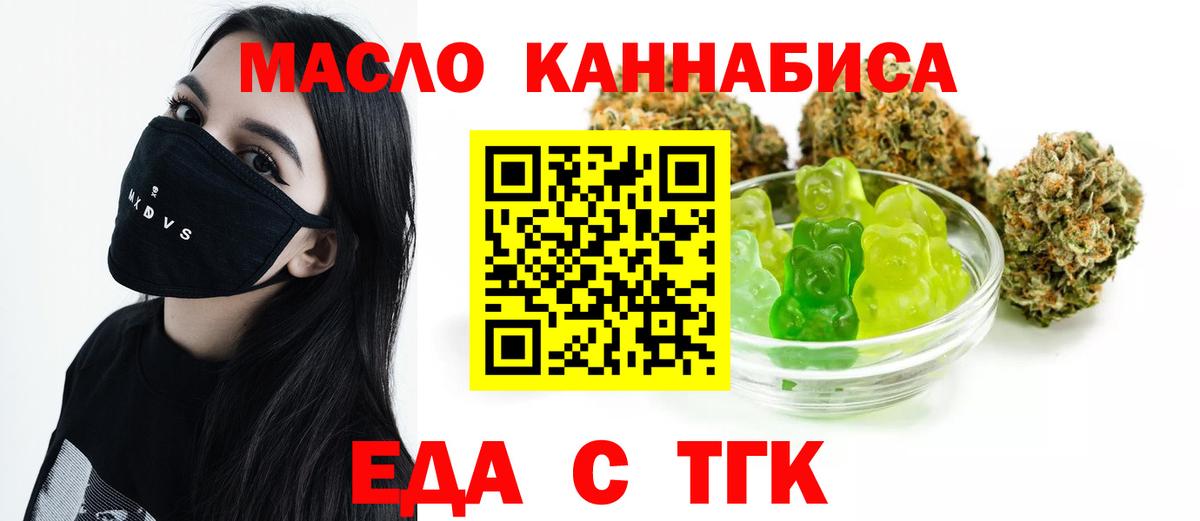  КОКАИН Курчатов