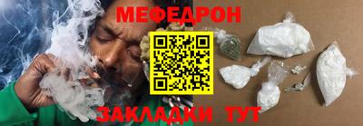 не бодяженный Кинель