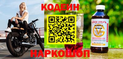 круглые Кингисепп