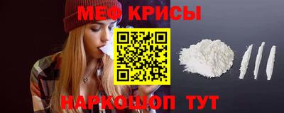 круглые Кингисепп
