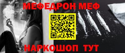 jwh Кимры
