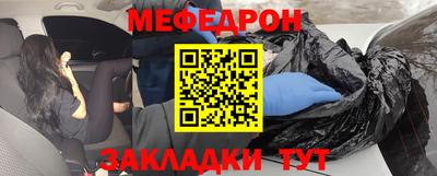 круглые Кингисепп