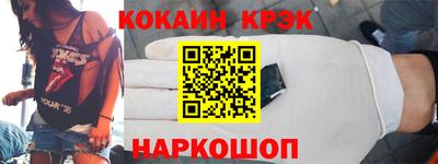 не бодяженный Кинель