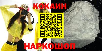 круглые Кингисепп