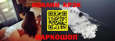 jwh Кимры