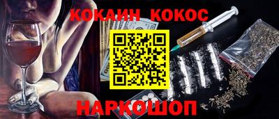 не бодяженный Кинель