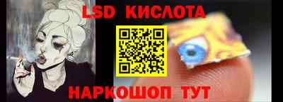 не бодяженный Кинель