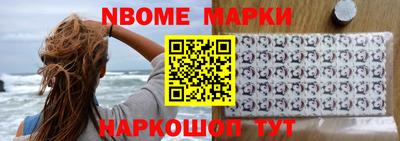 не бодяженный Кинель