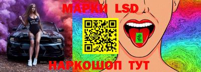 jwh Кимры