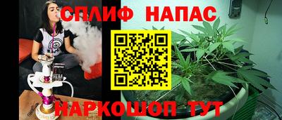 круглые Кингисепп