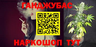 jwh Кимры