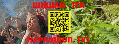 jwh Кимры