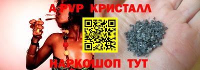 не бодяженный Кинель