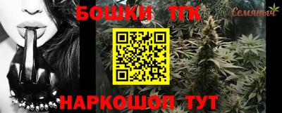 не бодяженный Кинель