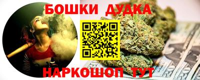 круглые Кингисепп