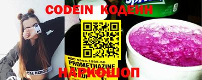 круглые Кингисепп