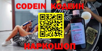 jwh Кимры
