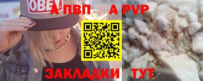 jwh Кимры