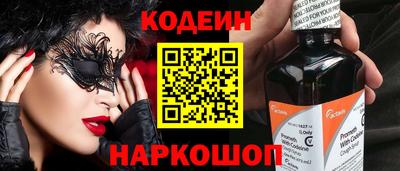 не бодяженный Кинель
