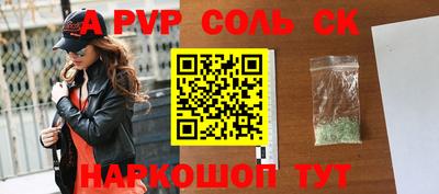 не бодяженный Кинель