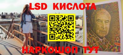 jwh Кимры