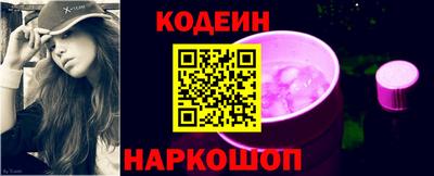 не бодяженный Кинель