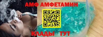 круглые Кингисепп