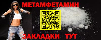 jwh Кимры
