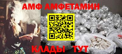 круглые Кингисепп