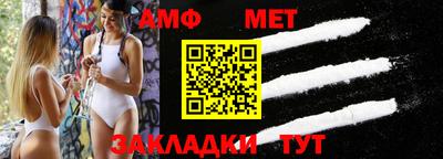 не бодяженный Кинель