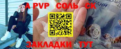 jwh Кимры