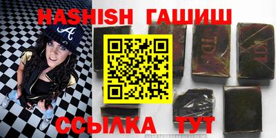 не бодяженный Кинель