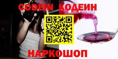не бодяженный Кинель