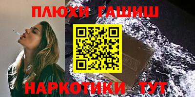 jwh Кимры
