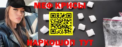 круглые Кингисепп