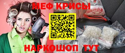 jwh Кимры